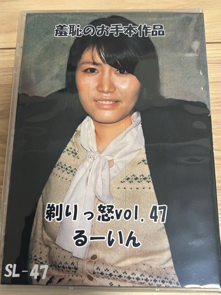 剃髪 そりっどお蔵入り9 断髪 断髪・剃髪DVD
